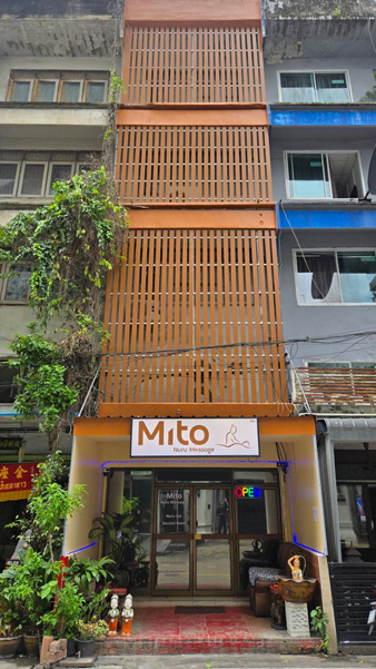 Mito Nuru Massage