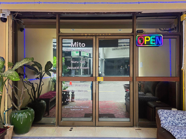Mito Nuru Massage