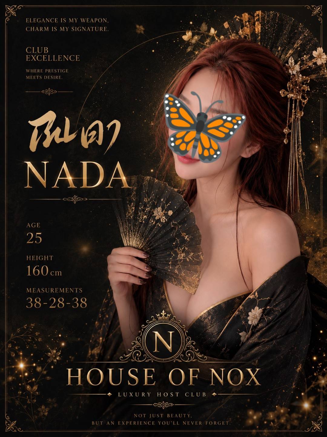 Nox Chiang Mai