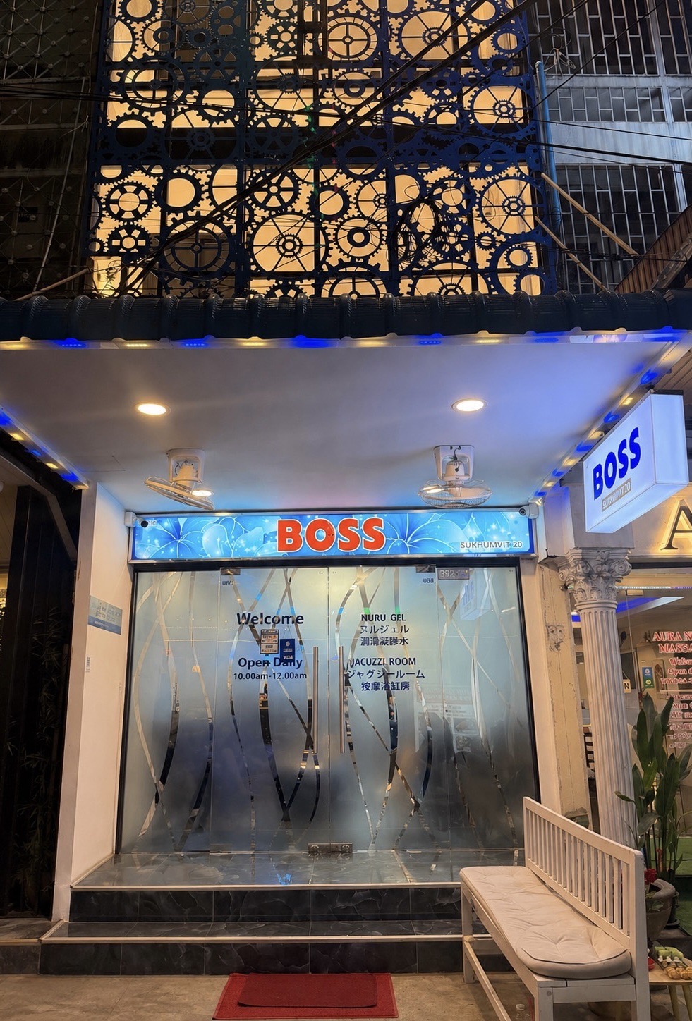 BOSS Nuru Massage 20