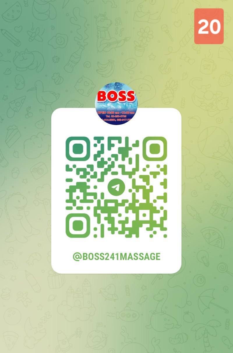 BOSS Nuru Massage 20