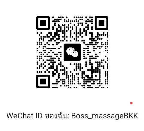 BOSS Nuru Massage 20
