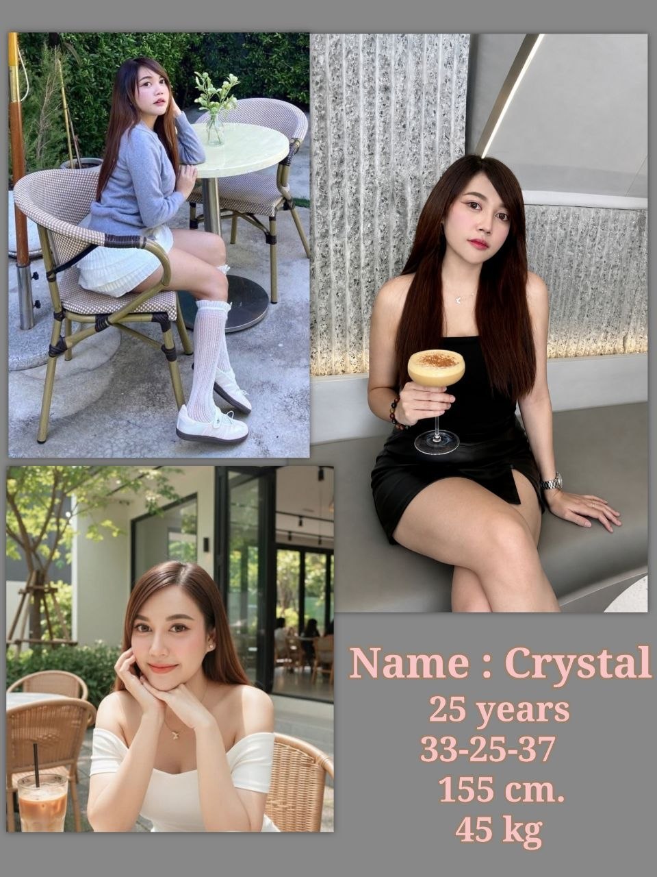 Cube Massage