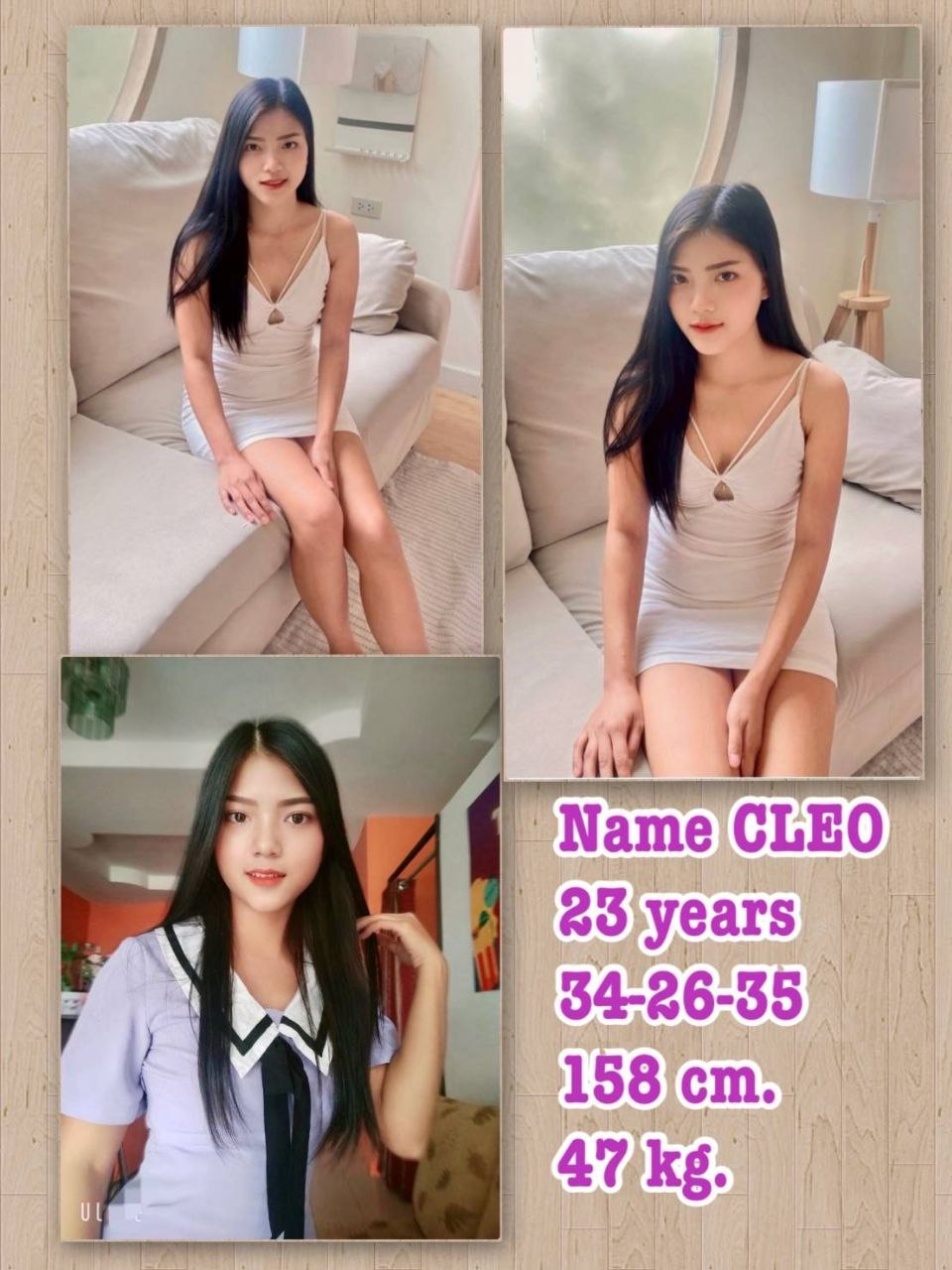 Cube Massage