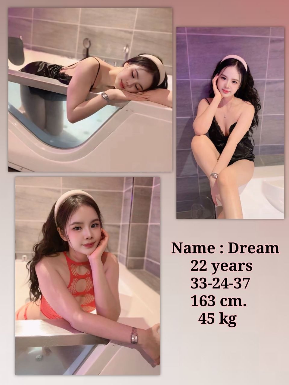 Cube Massage