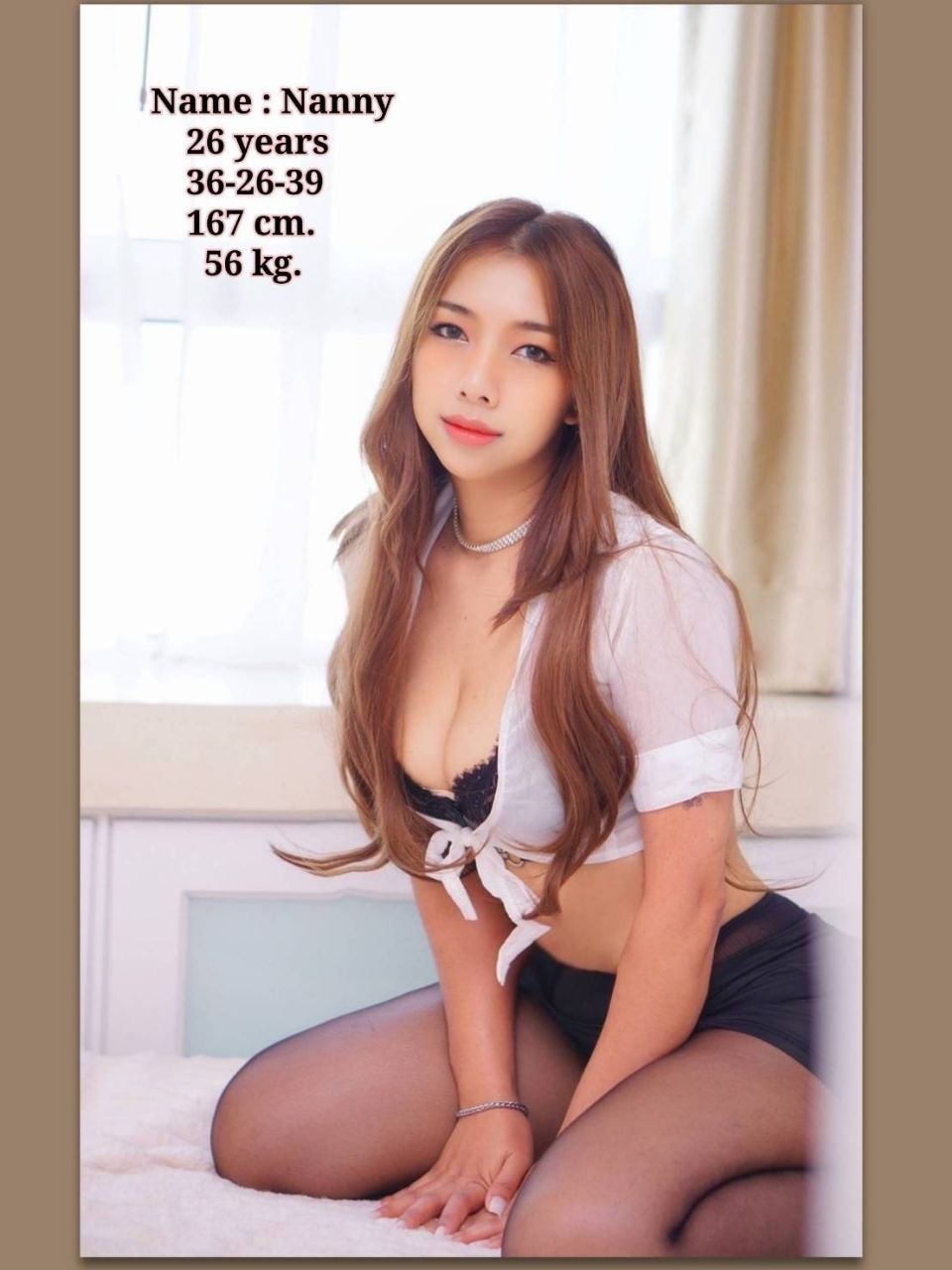 Cube Massage