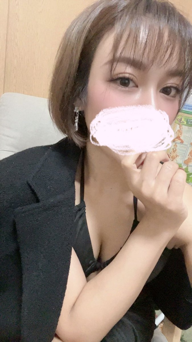 Anela Massage