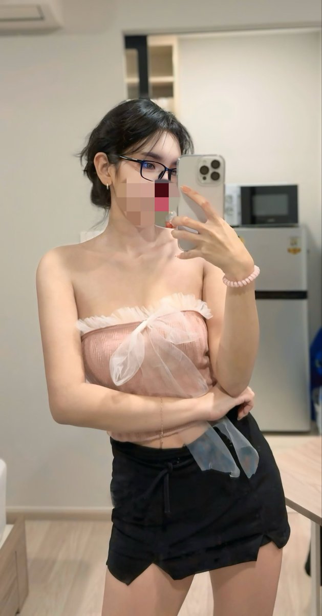Anela Massage