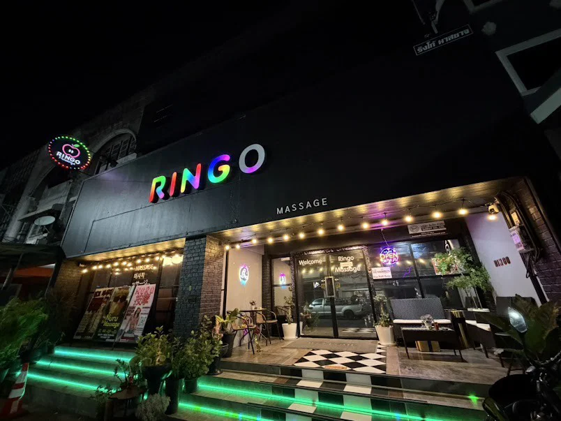 Ringo Nuru