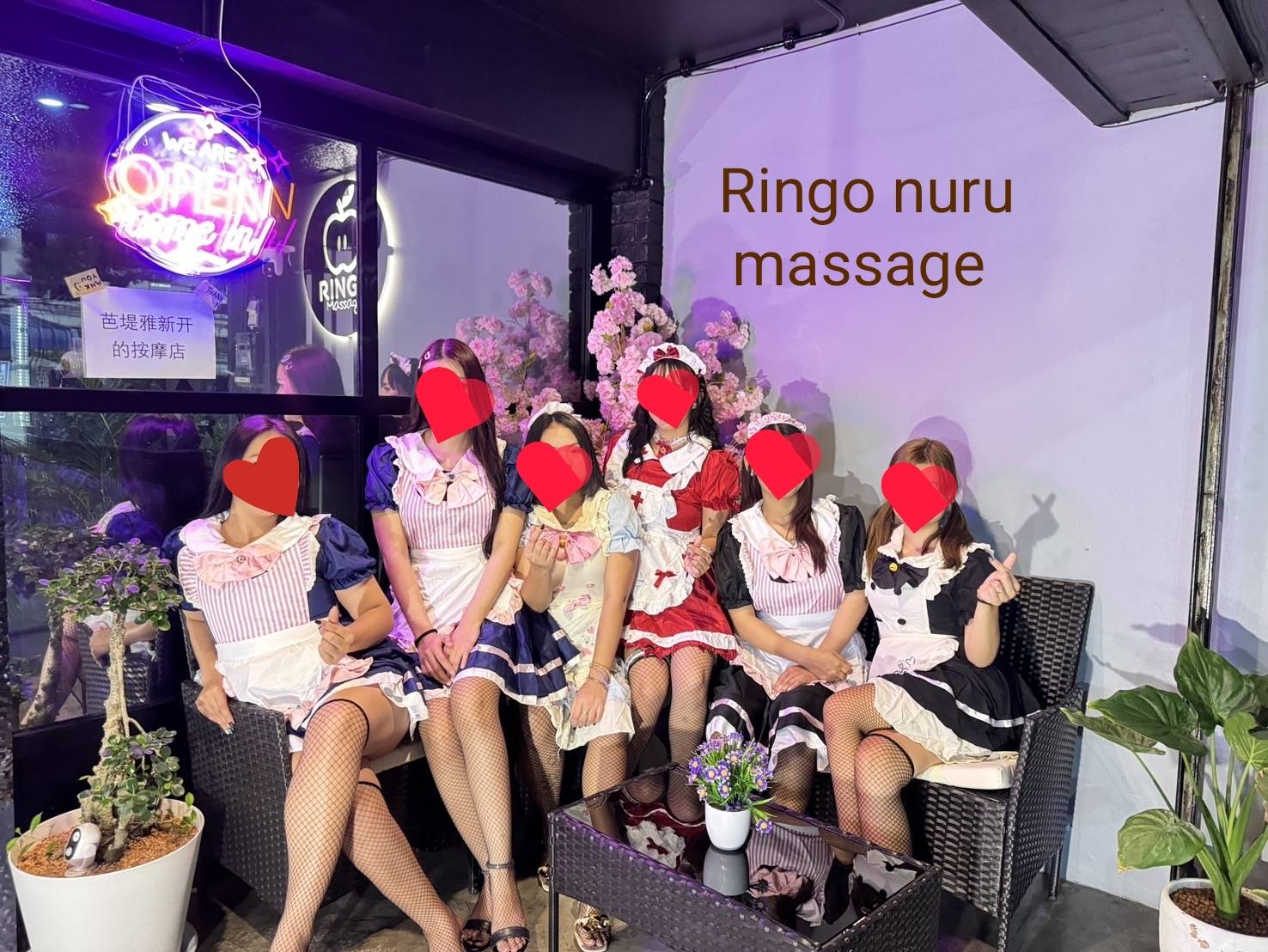 Ringo Nuru