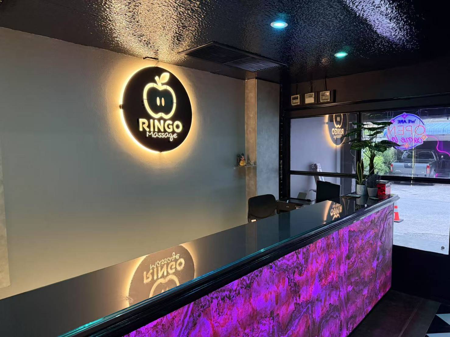 Ringo Nuru
