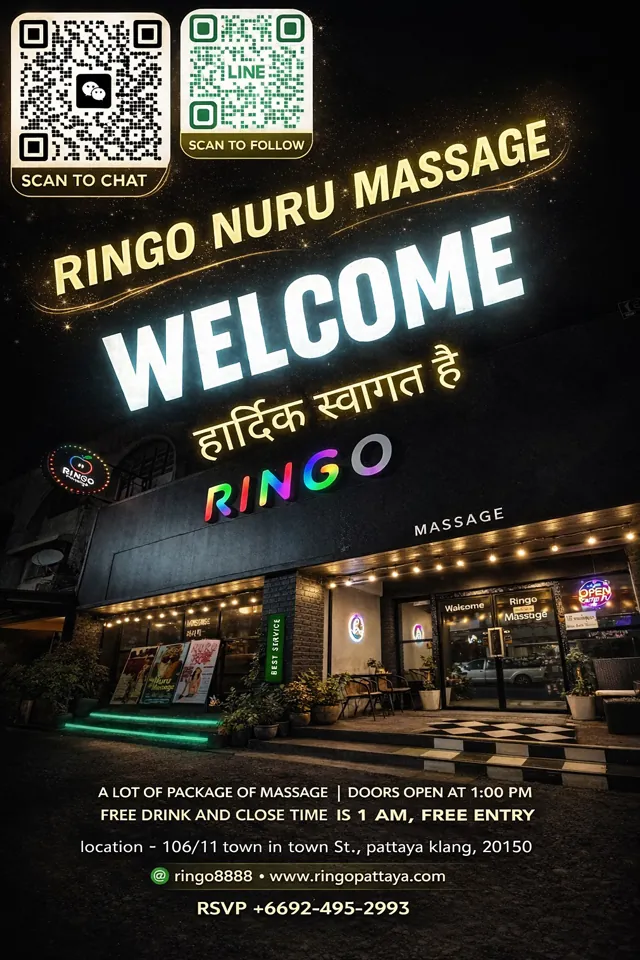 Ringo Nuru