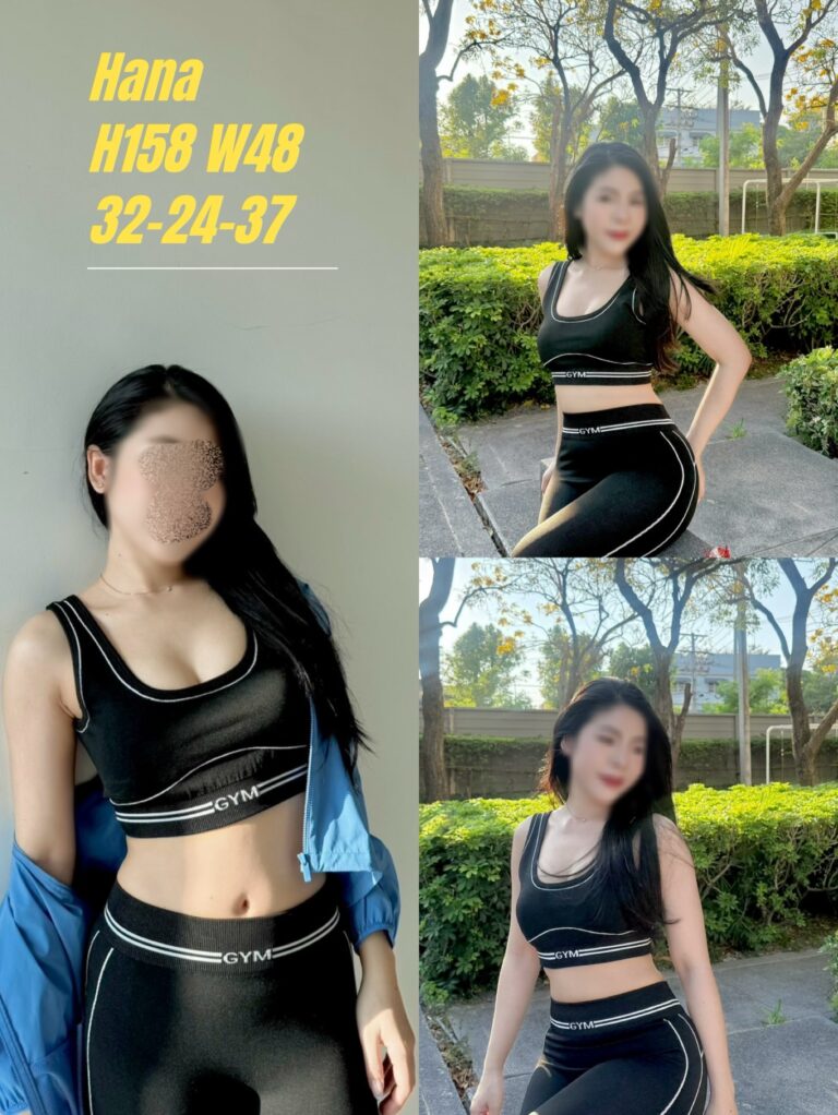 Airi Nuru Exclusive Spa