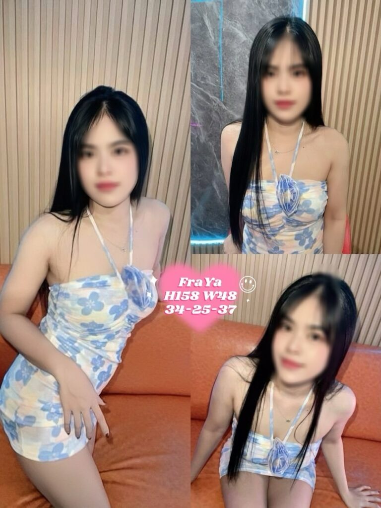 Airi Nuru Exclusive Spa