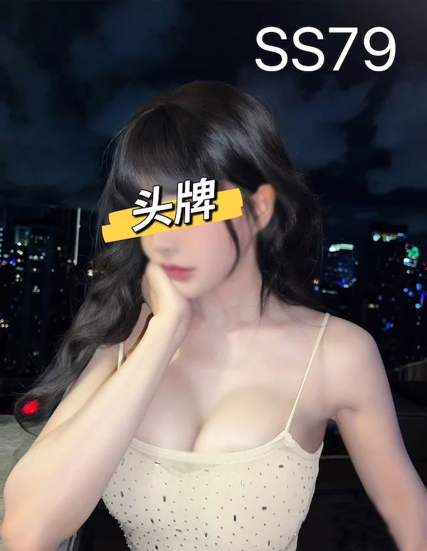 Canary Massage Bangkok