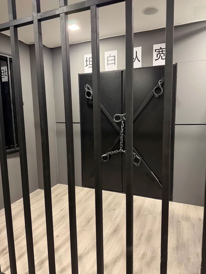 Yihongyuan Spa