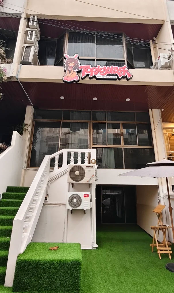 Top Joy Paradise