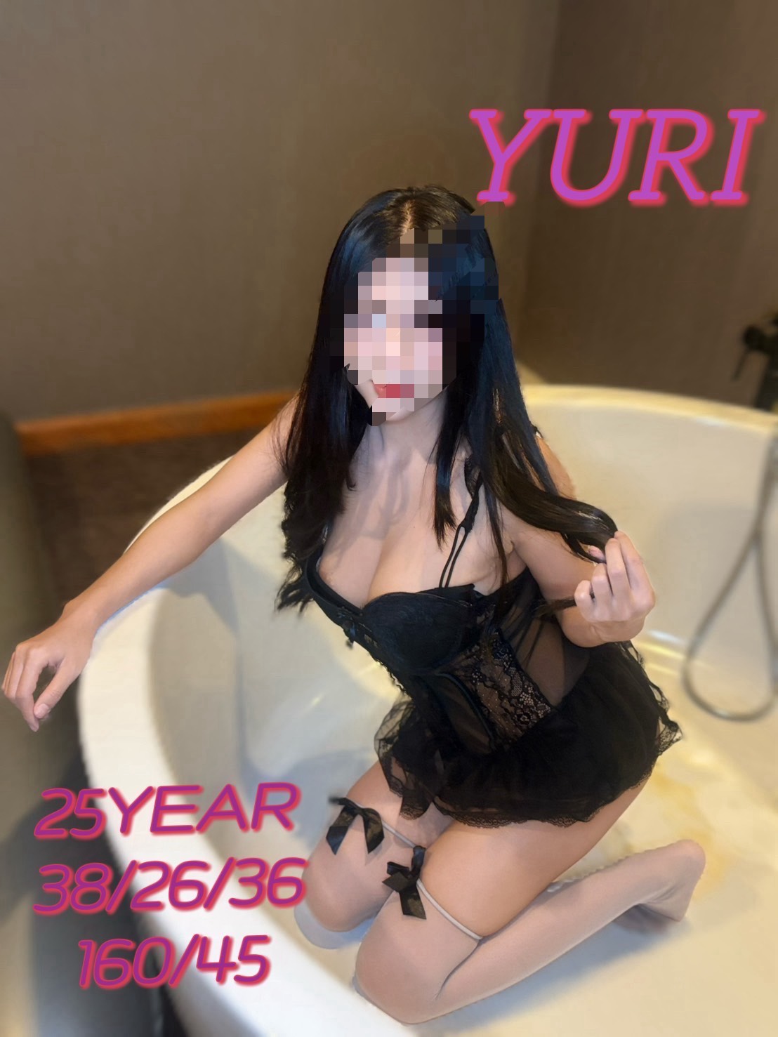 Kizuna Saki