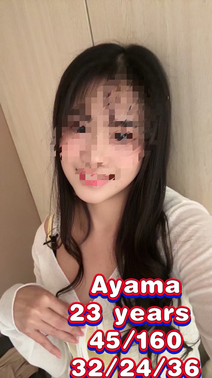 Kizuna Saki