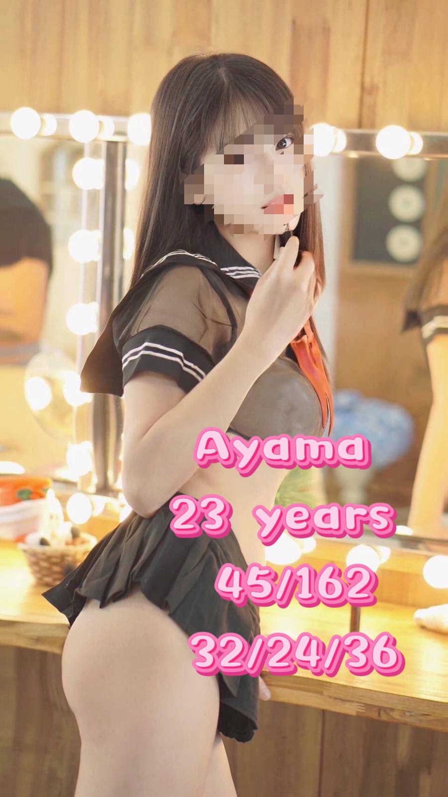 Kizuna Saki