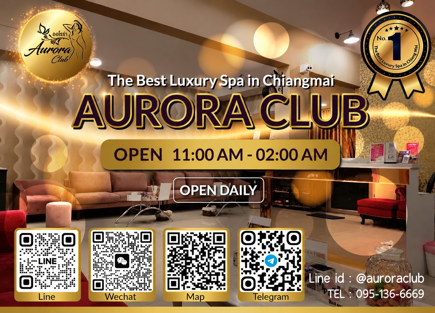 Aurora Club