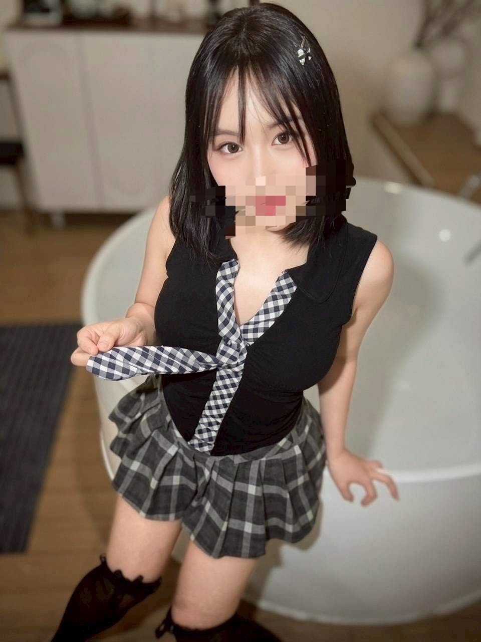 Rina Nuru Massage