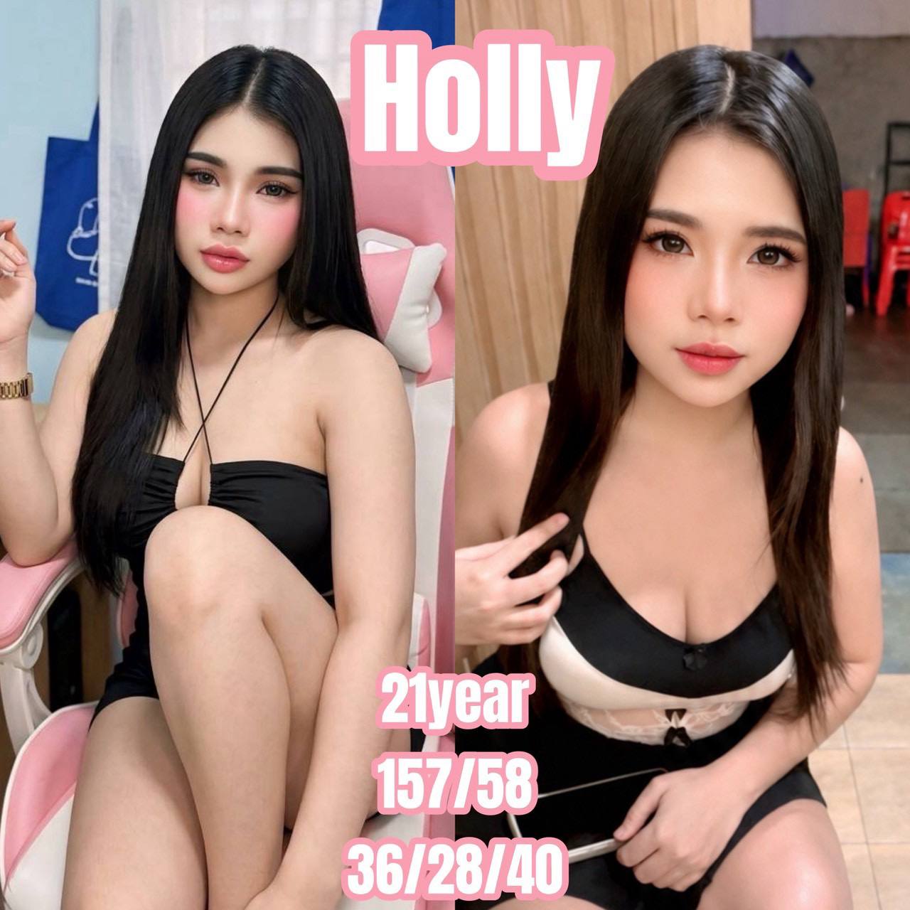 Jelly Pop