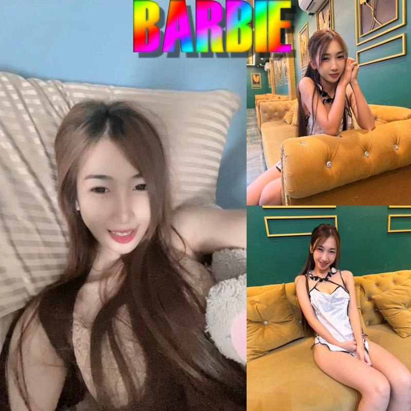 Chairman Nuru Massage