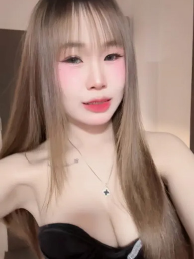 Elle Massage