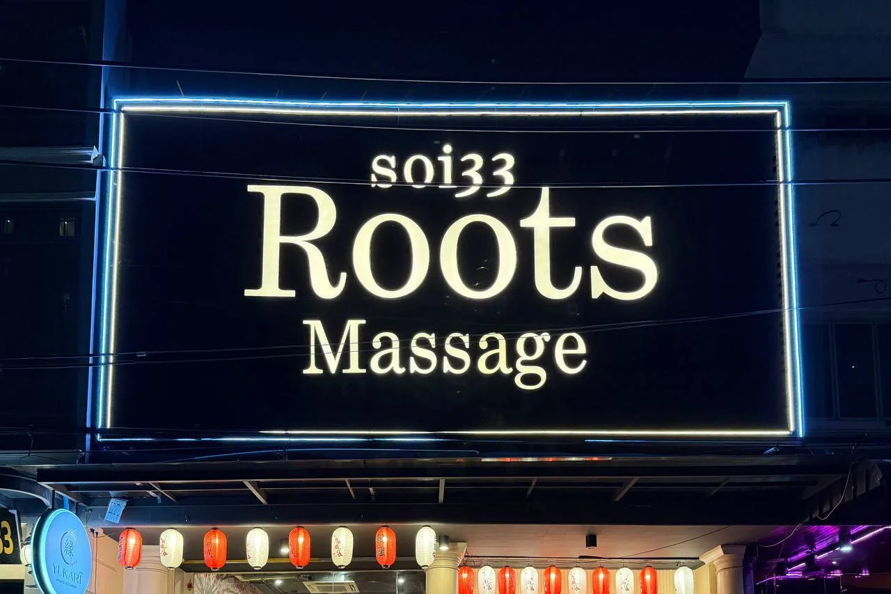 Soi 33 Roots