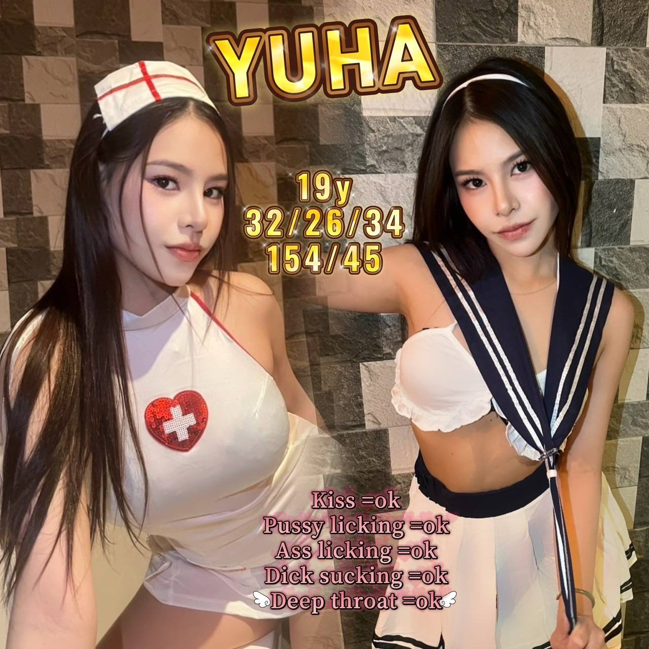 G2G Massage