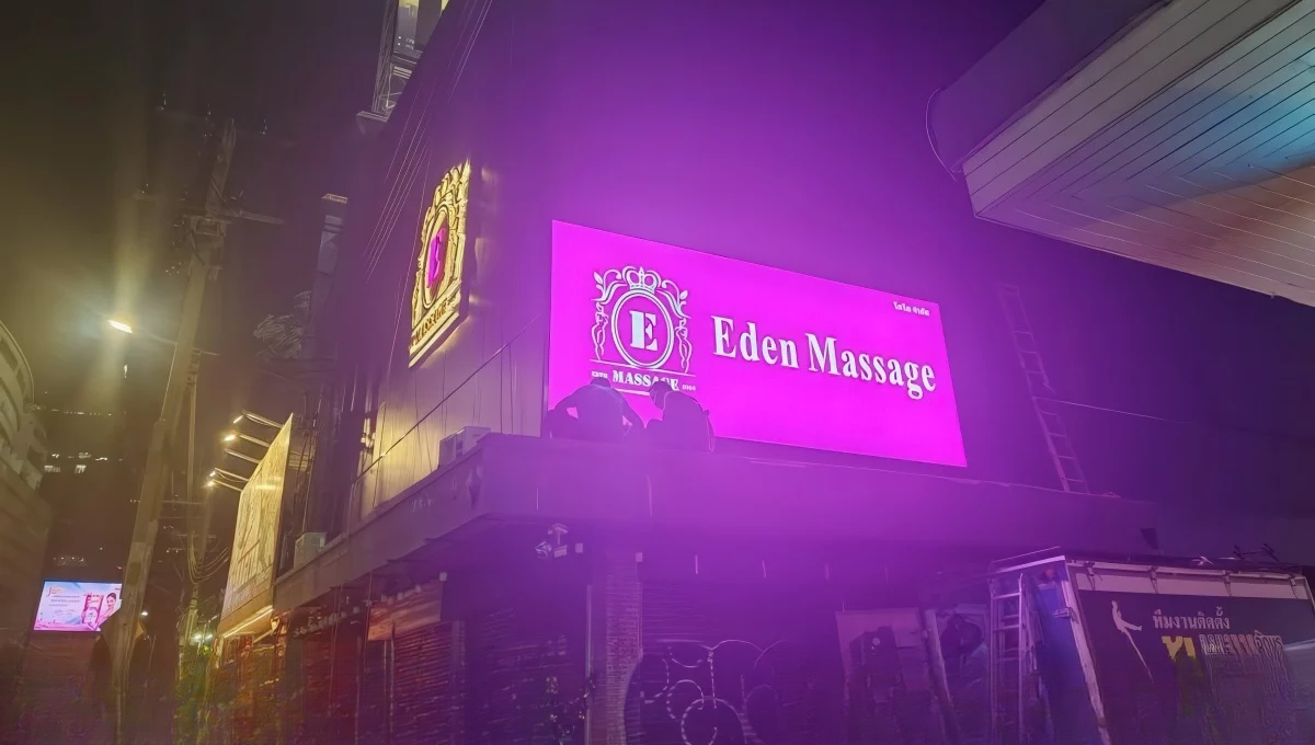 Eden Massage Eden Garden