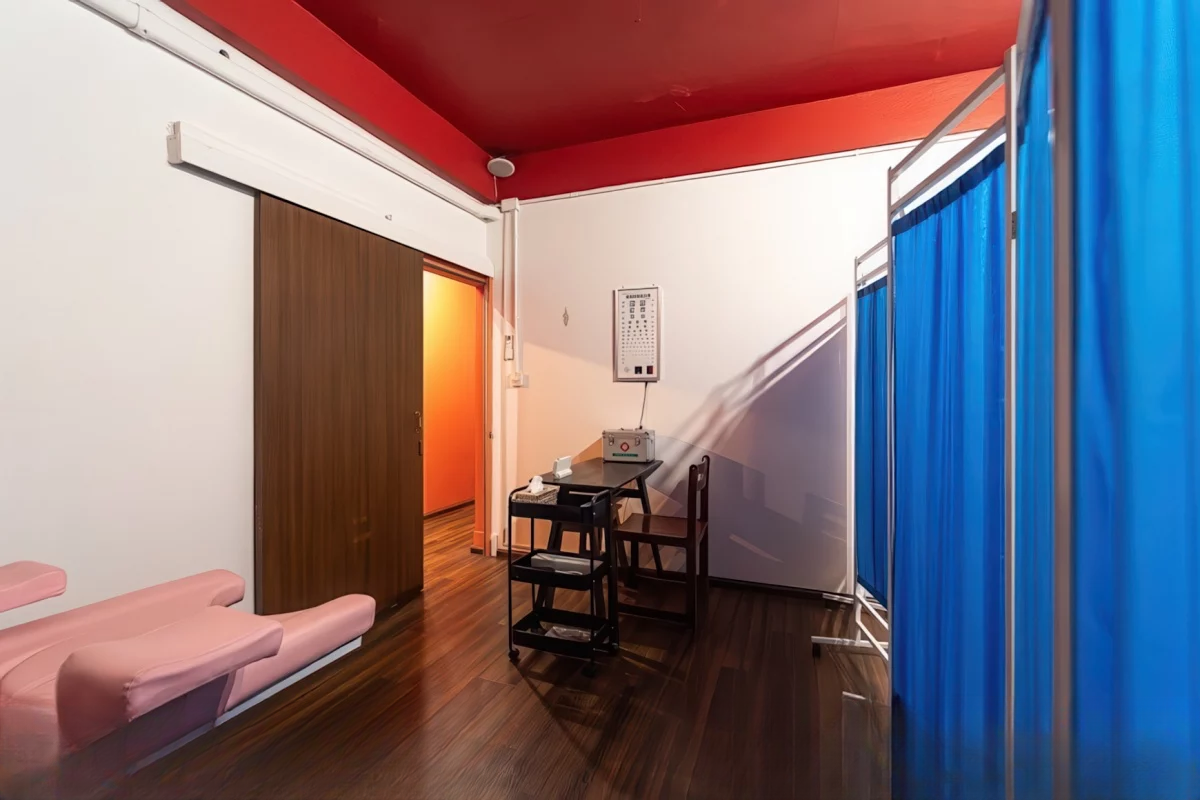 Red House Nuru Massage