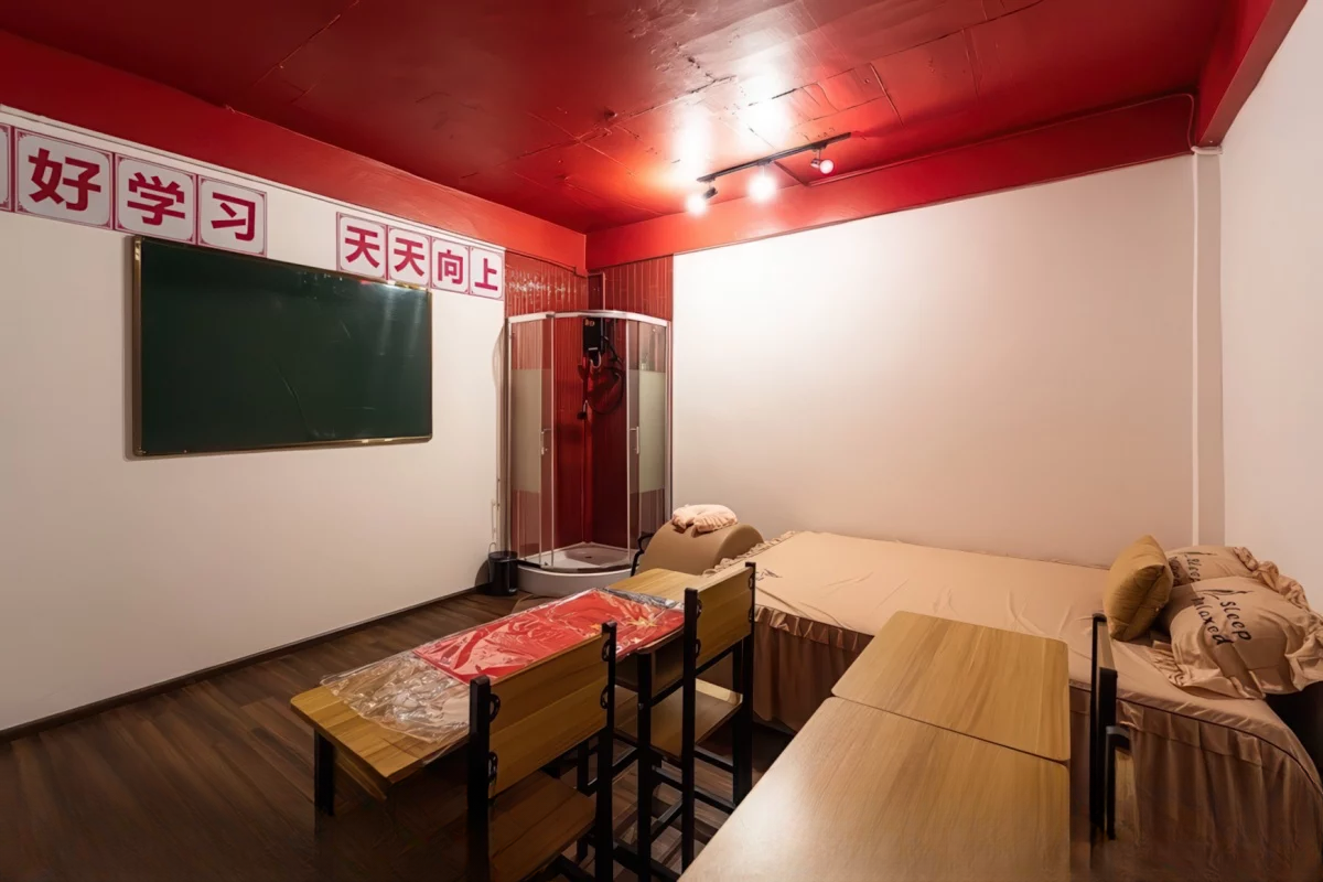 Red House Nuru Massage