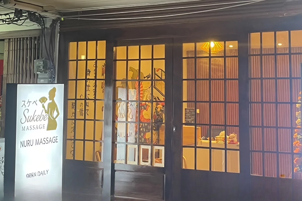 Sukebe Nuru Massage