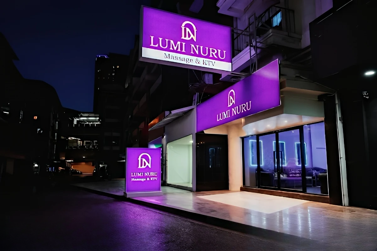 Lumi Nuru Massage & KTV