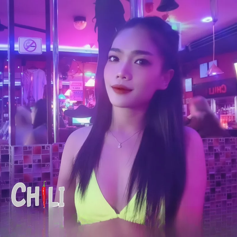 Chili Bar