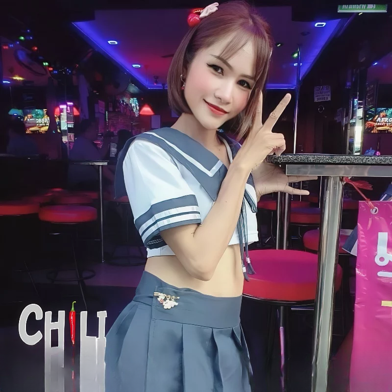 Chili Bar