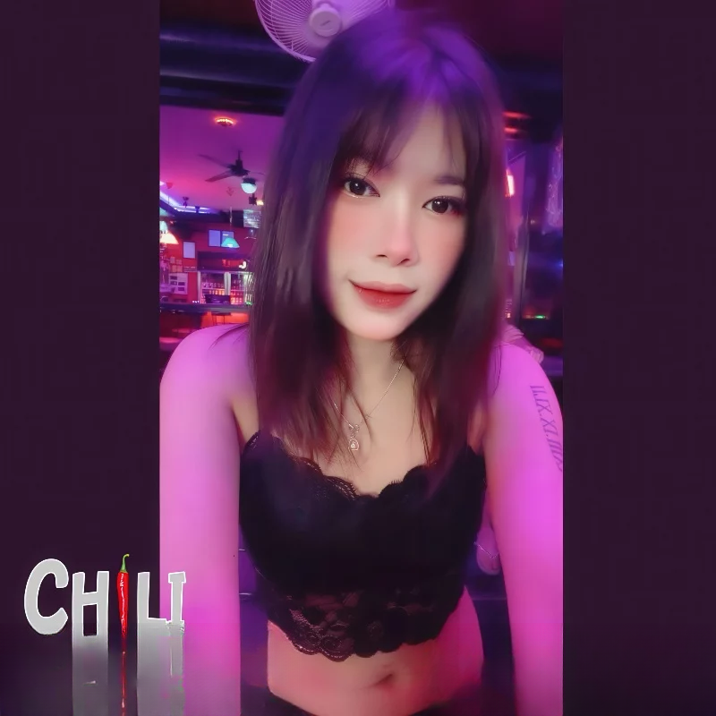 Chili Bar