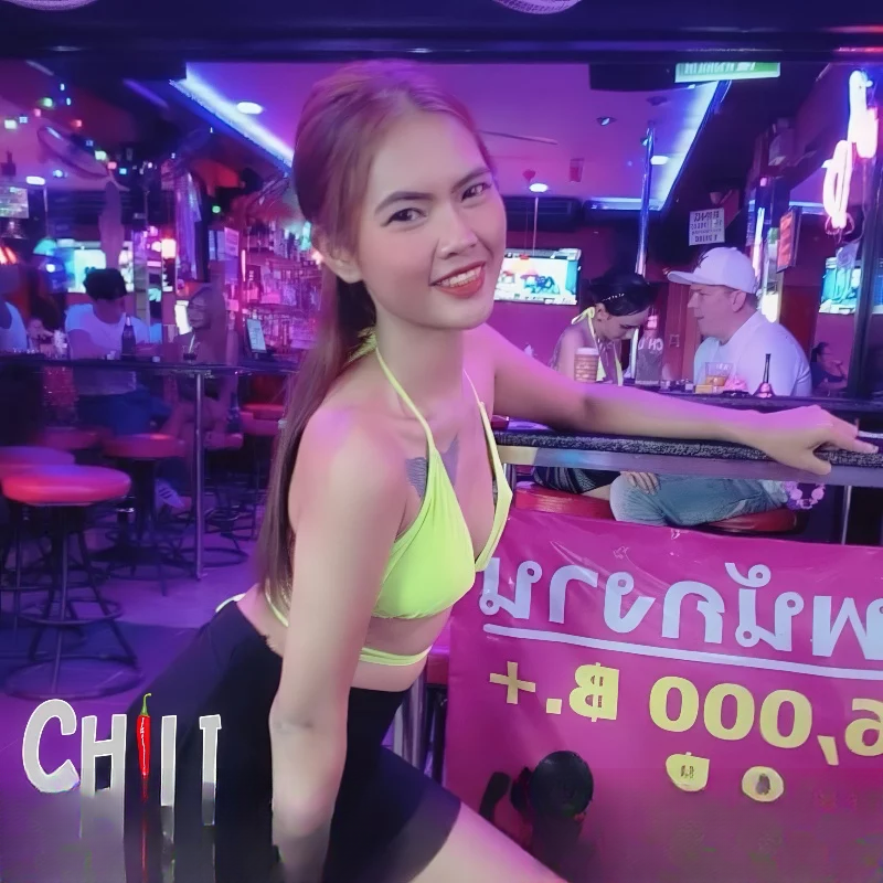 Chili Bar