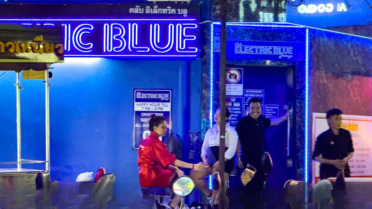 Club Electric Blue