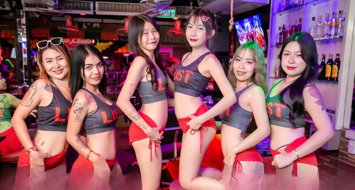 Lust Bar