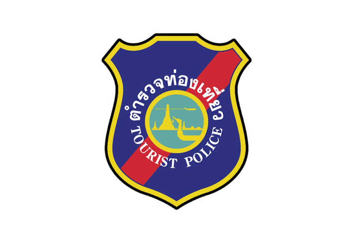 Thailand Tourist Police and Emergency Contacts: A Nightlife Visitor's Reference