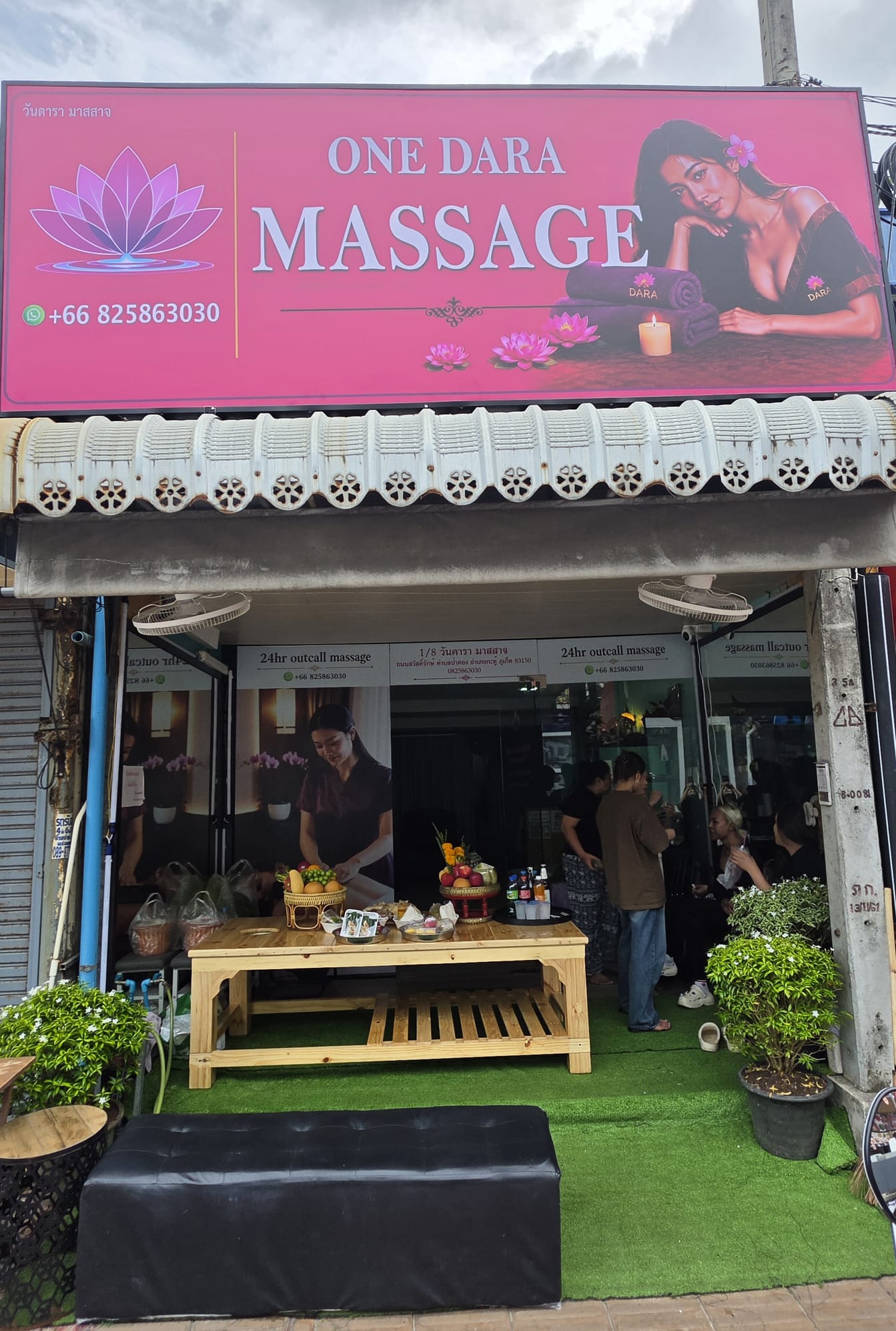 Dara Massage Phuket