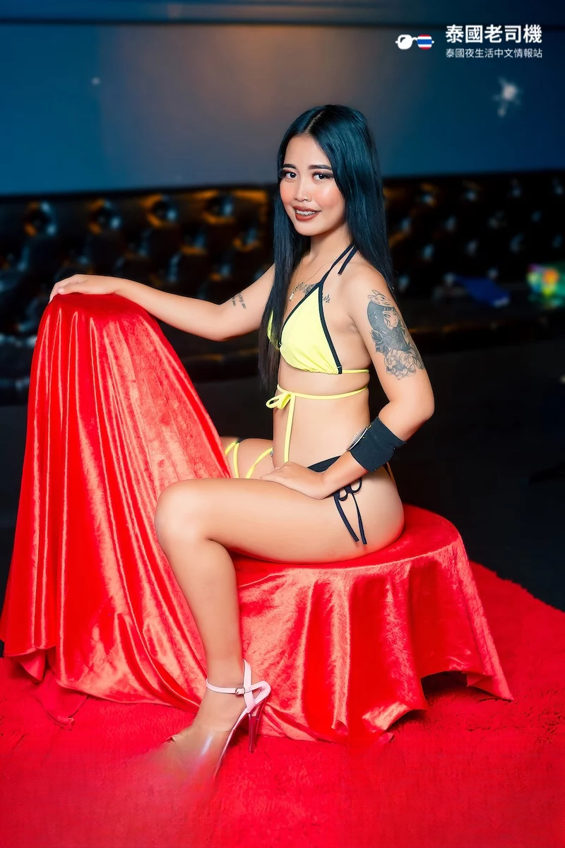 ShowGirls Club Pattaya