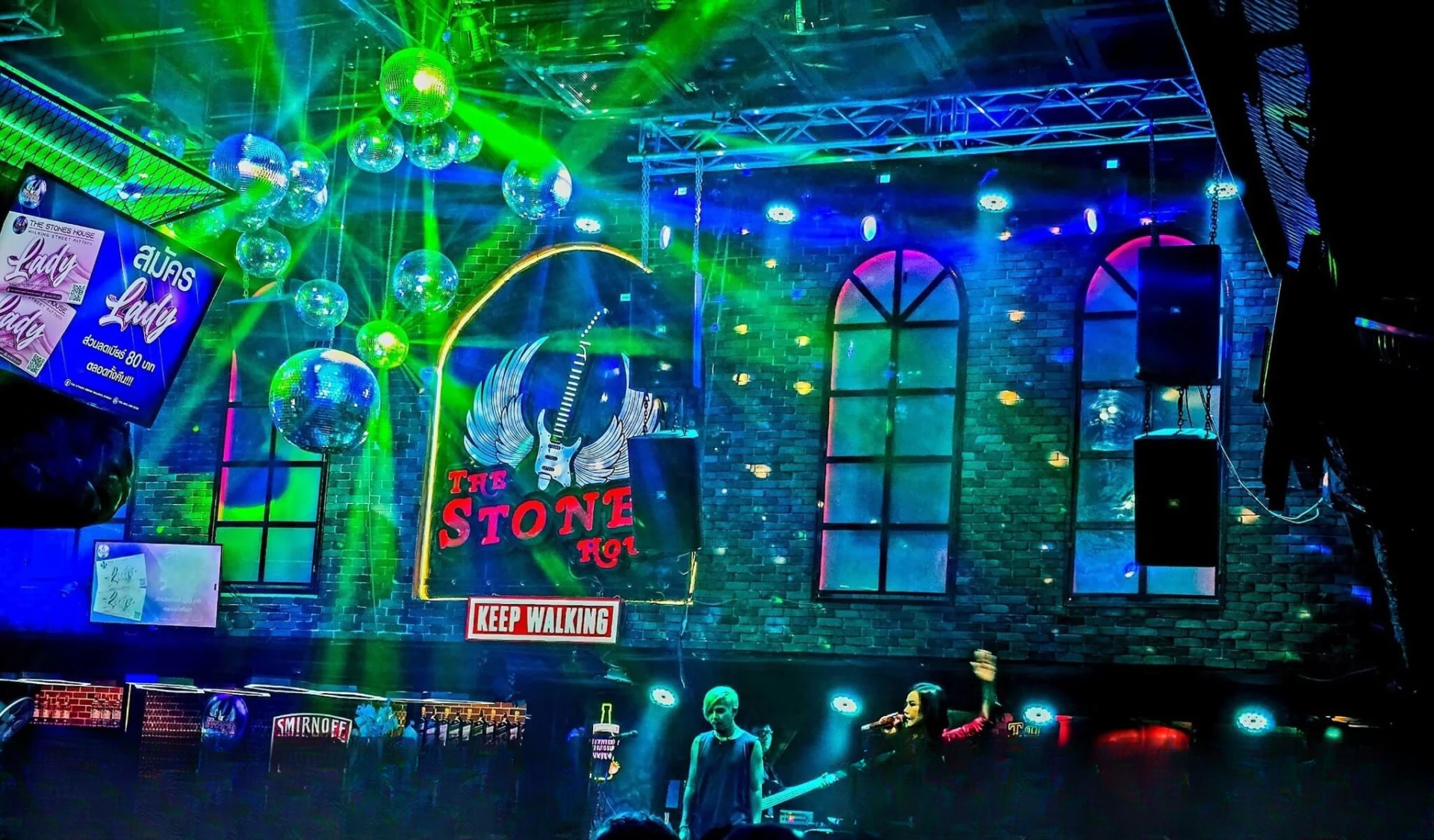 The Stones House