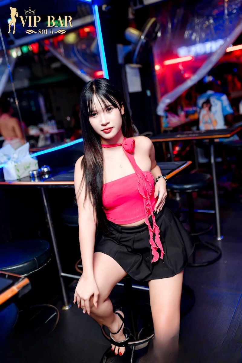 VIP Bar