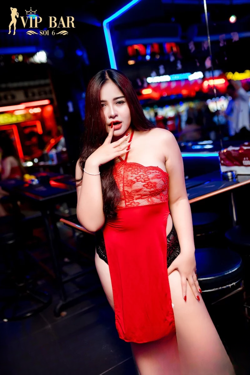 VIP Bar