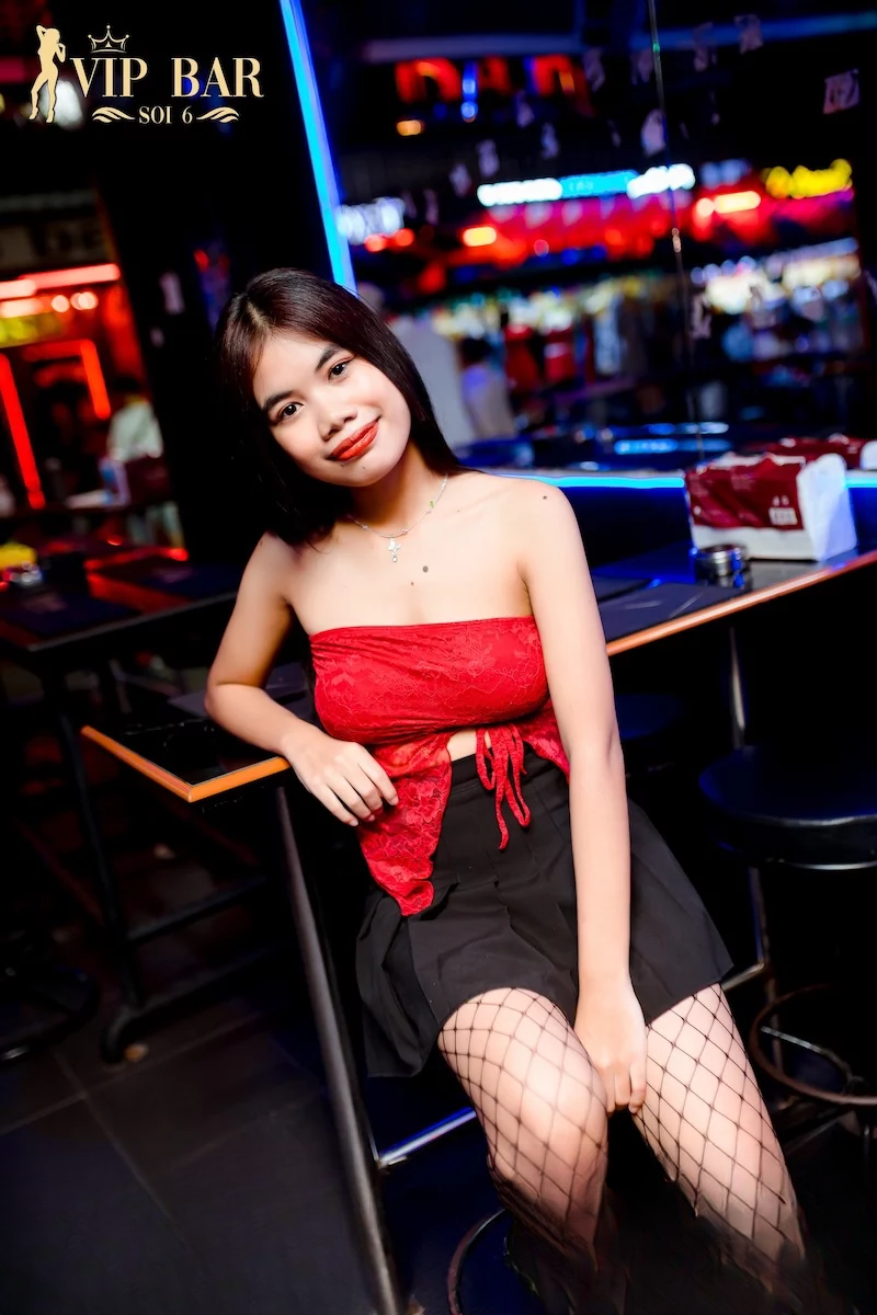 VIP Bar