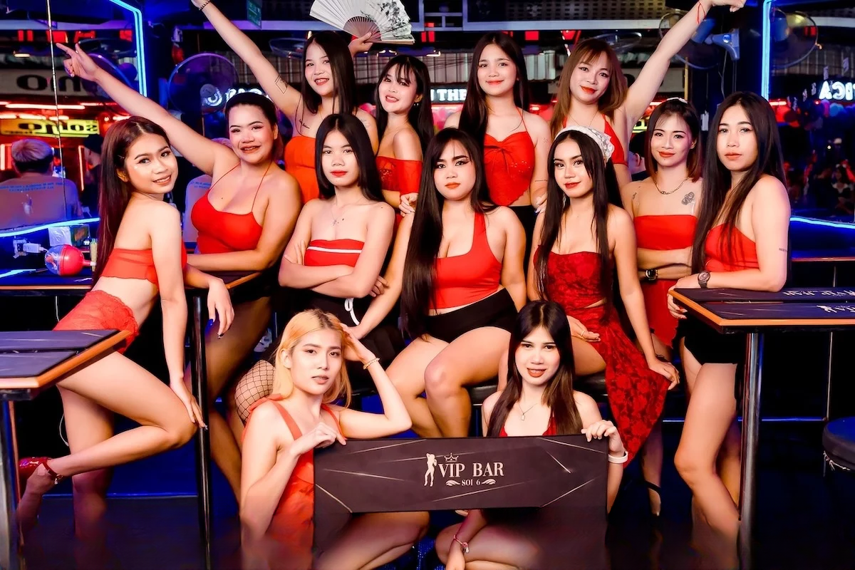 VIP Bar